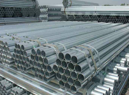 鍍鋅鋼管